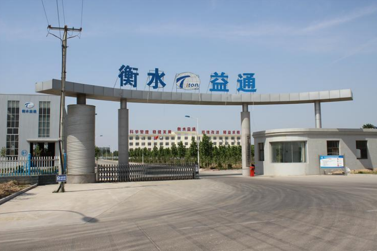瑞诺国际携手衡水益通，九载光阴助推外贸企业数字化转型