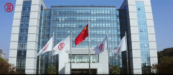 响贝数字营销助推中国劲酒走出去，让世界爱上中国酒
